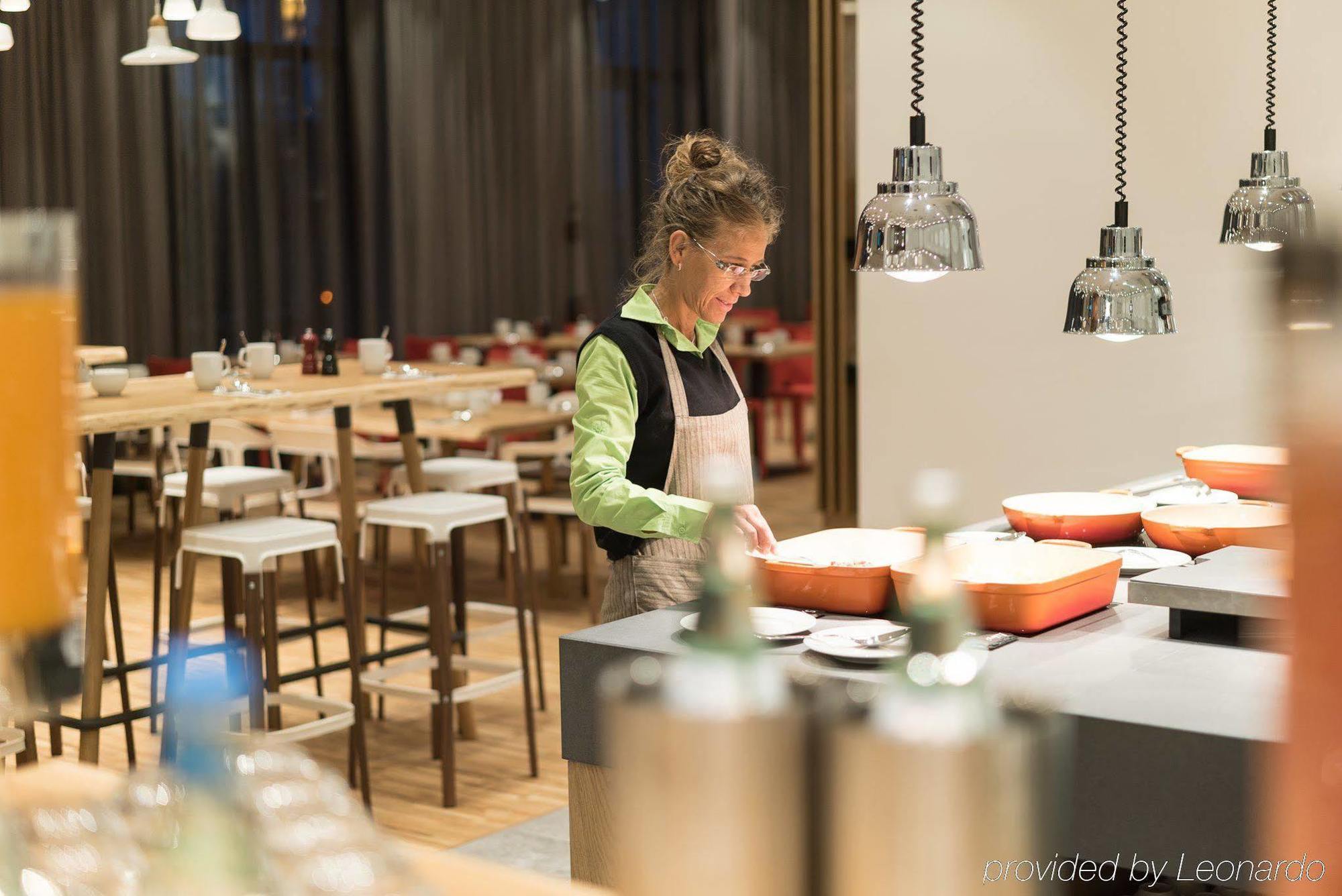 Holiday Inn Frankfurt - Alte Oper By Ihg Φραγκφούρτη Εξωτερικό φωτογραφία
